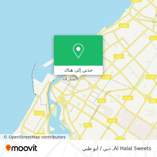 خريطة Al Halal Sweets