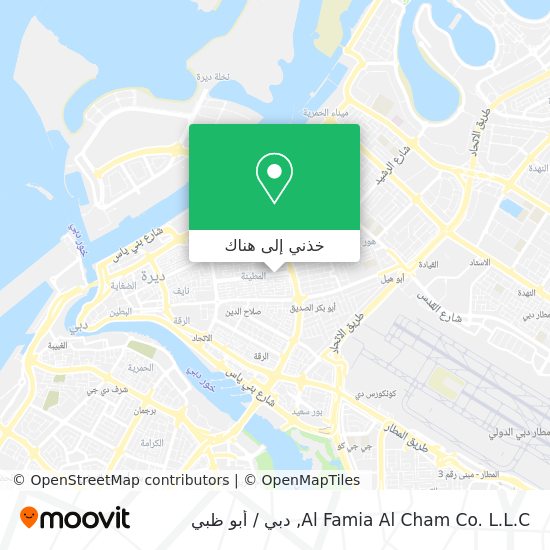 خريطة Al Famia Al Cham Co. L.L.C