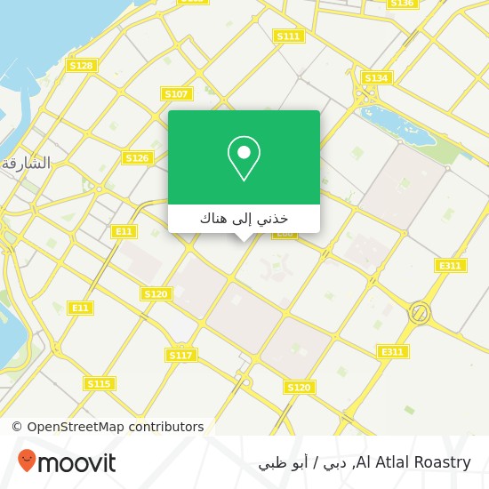 خريطة Al Atlal Roastry