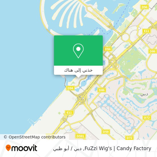 خريطة FuZzi Wig's | Candy Factory