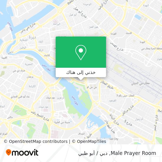 خريطة Male Prayer Room