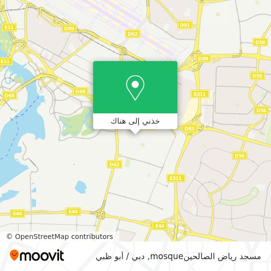 خريطة مسجد رياض الصالحينmosque