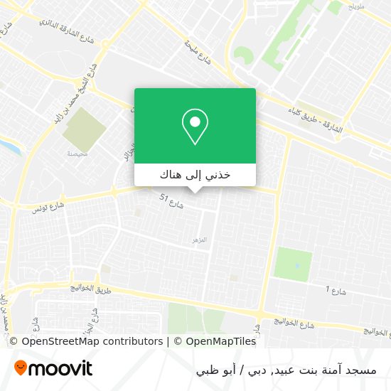 خريطة مسجد آمنة بنت عبيد