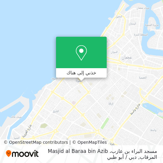 خريطة مسجد البراء بن عازب، Masjid al Baraa bin Azib المرقاب