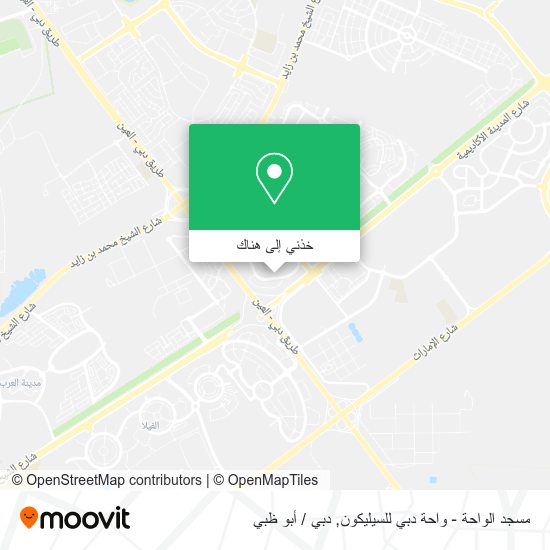 خريطة مسجد الواحة - واحة دبي للسيليكون