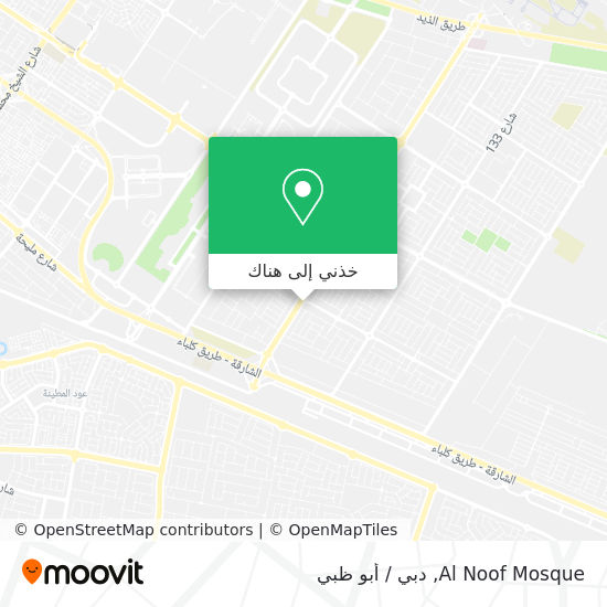 خريطة Al Noof Mosque