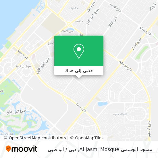 خريطة مسجد الجسمي Al Jasmi Mosque