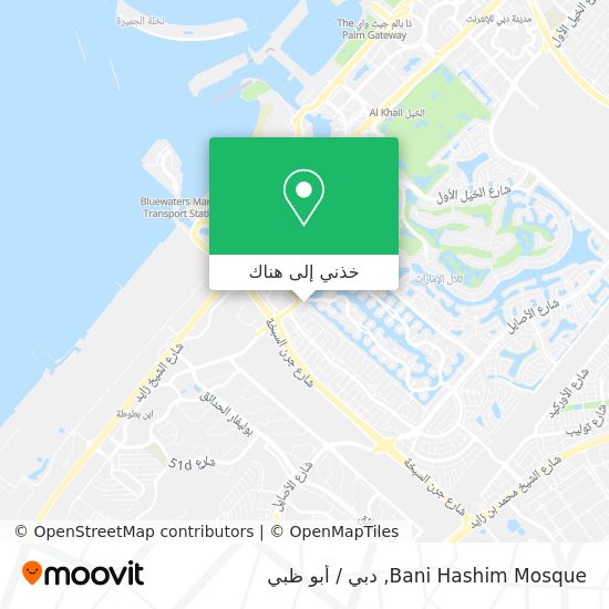 خريطة Bani Hashim Mosque