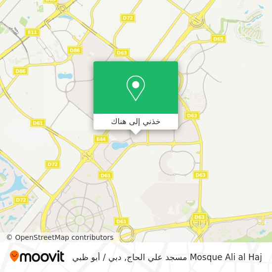 خريطة Mosque Ali al Haj مسجد علي الحاج