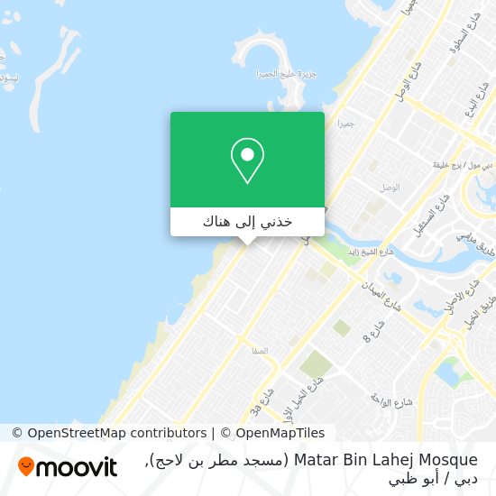 خريطة Matar Bin Lahej Mosque (مسجد مطر بن لاحج)