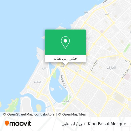 خريطة King Faisal Mosque