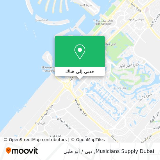 خريطة Musicians Supply Dubai