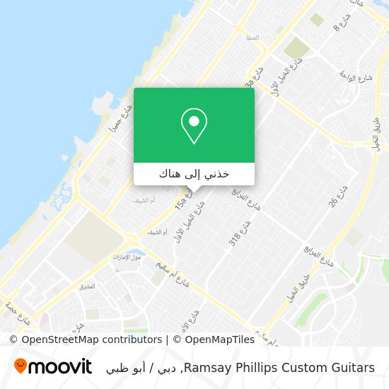 خريطة Ramsay Phillips Custom Guitars