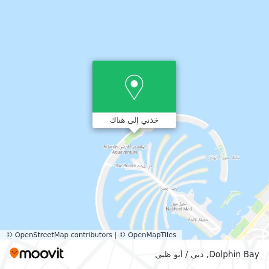خريطة Dolphin Bay