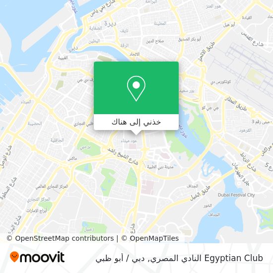 خريطة Egyptian Club النادي المصري