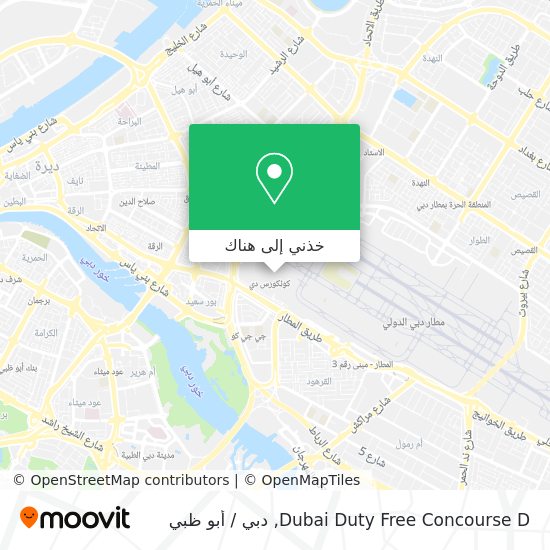 خريطة Dubai Duty Free Concourse D
