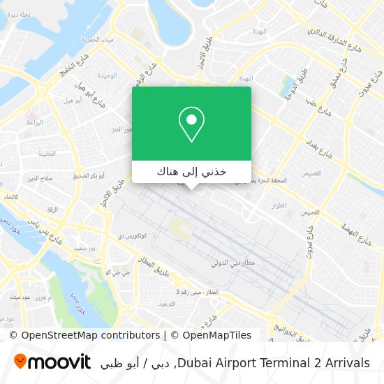 خريطة Dubai Airport Terminal 2 Arrivals