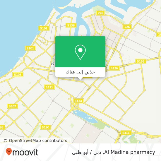 خريطة Al Madina pharmacy