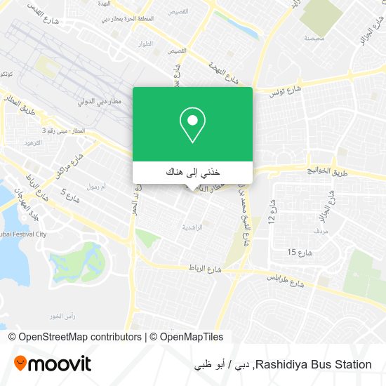خريطة Rashidiya Bus Station