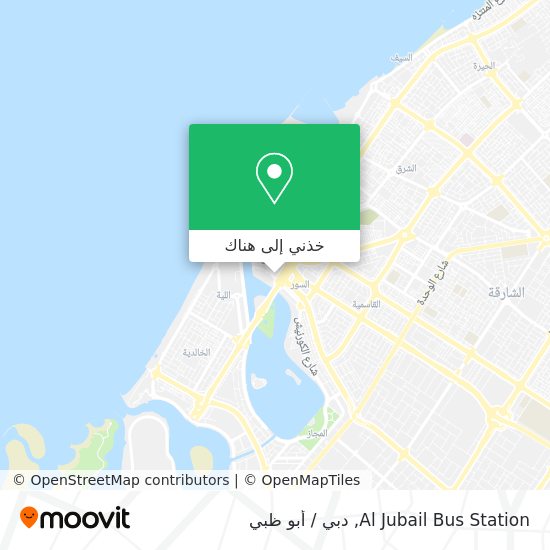 خريطة Al Jubail Bus Station