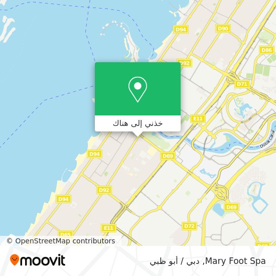 خريطة Mary Foot Spa