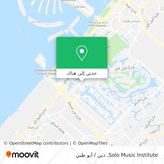 خريطة Solo Music Institute