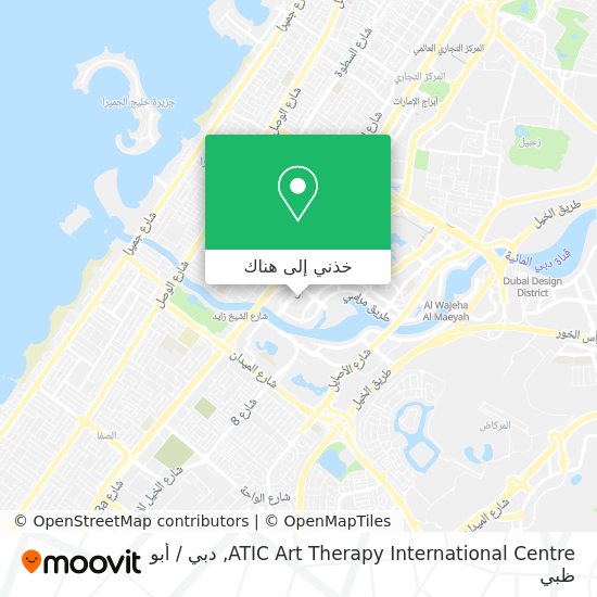 خريطة ATIC Art Therapy International Centre