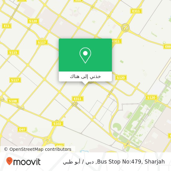 خريطة Bus Stop No:479, Sharjah