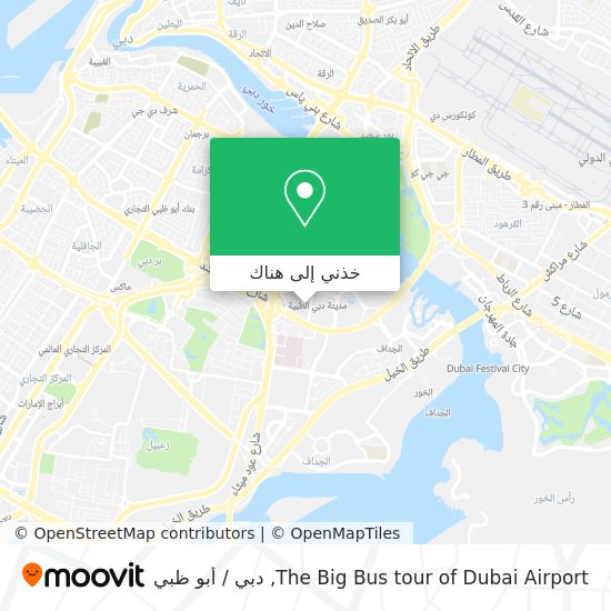 خريطة The Big Bus tour of Dubai Airport
