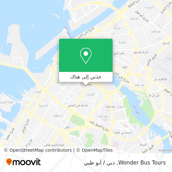 خريطة Wonder Bus Tours