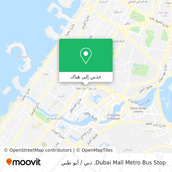 خريطة Dubai Mall Metro Bus Stop