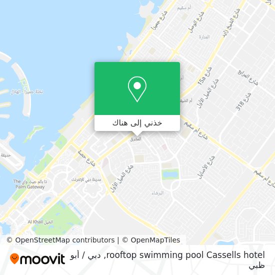 خريطة rooftop swimming pool Cassells hotel