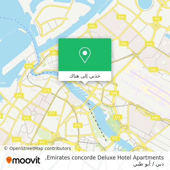 خريطة Emirates concorde Deluxe Hotel Apartments