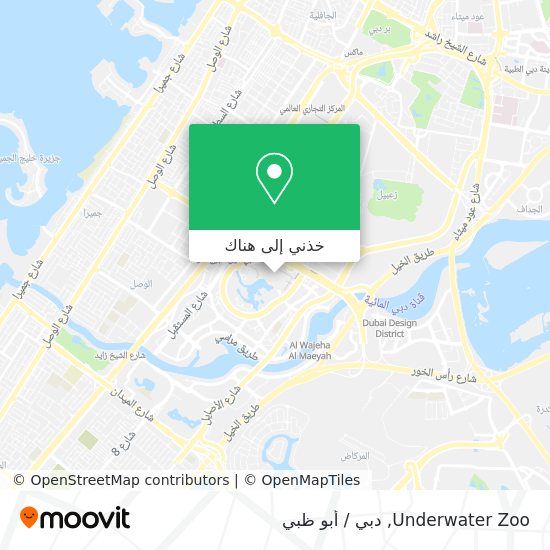 خريطة Underwater Zoo