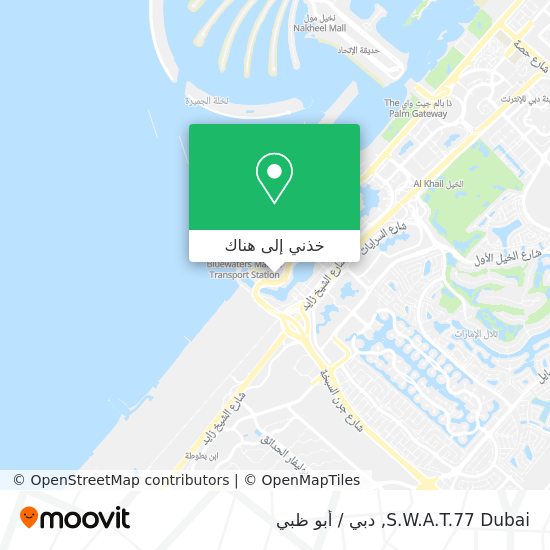 خريطة S.W.A.T.77 Dubai