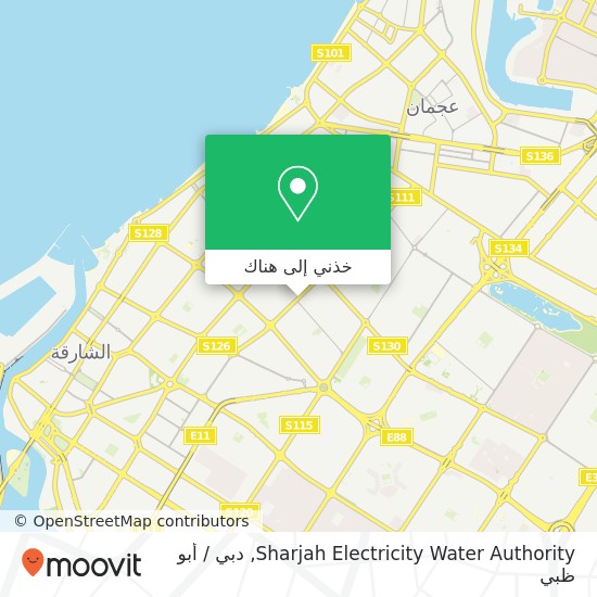 خريطة Sharjah Electricity Water Authority