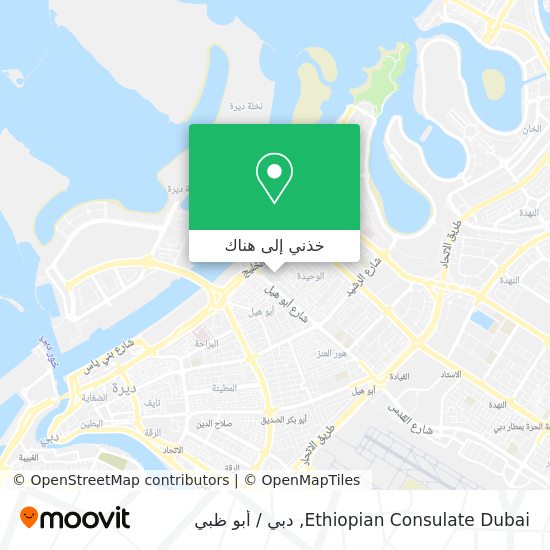 خريطة Ethiopian Consulate Dubai