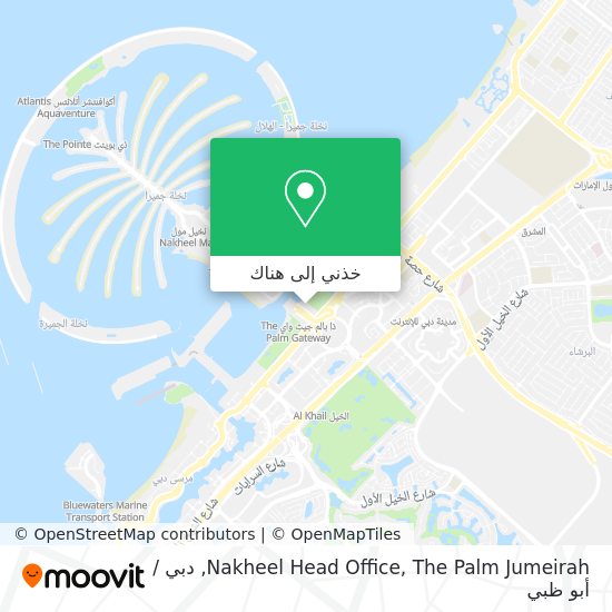 خريطة Nakheel Head Office, The Palm Jumeirah
