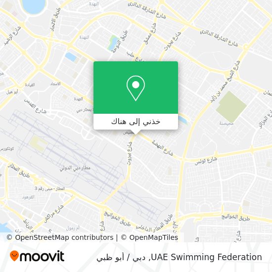 خريطة UAE Swimming Federation