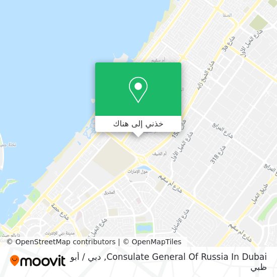 خريطة Consulate General Of Russia In Dubai
