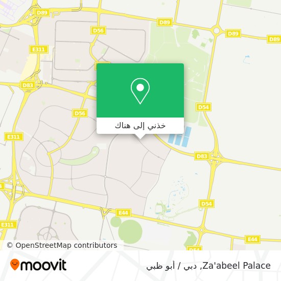 خريطة Za'abeel Palace