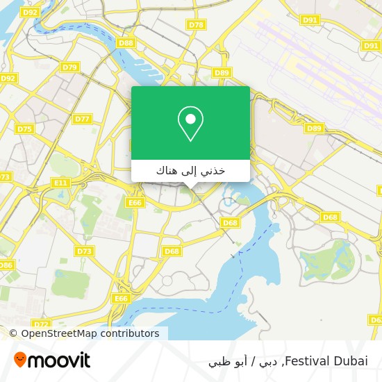 خريطة Festival Dubai