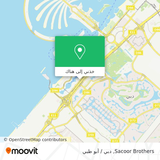 خريطة Sacoor Brothers
