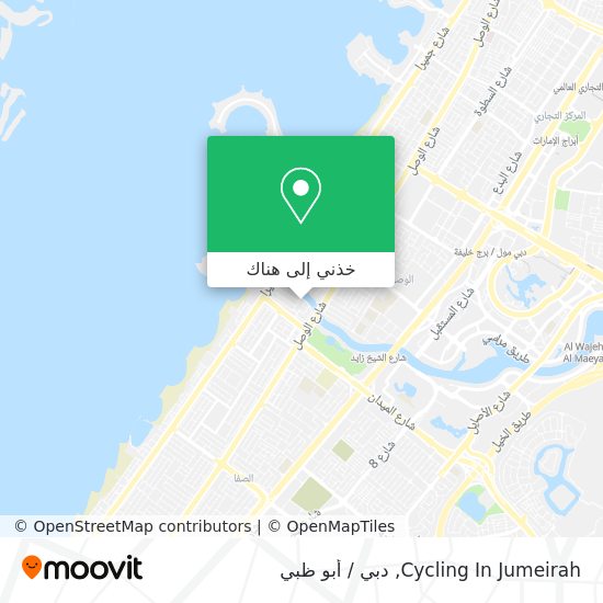 خريطة Cycling In Jumeirah