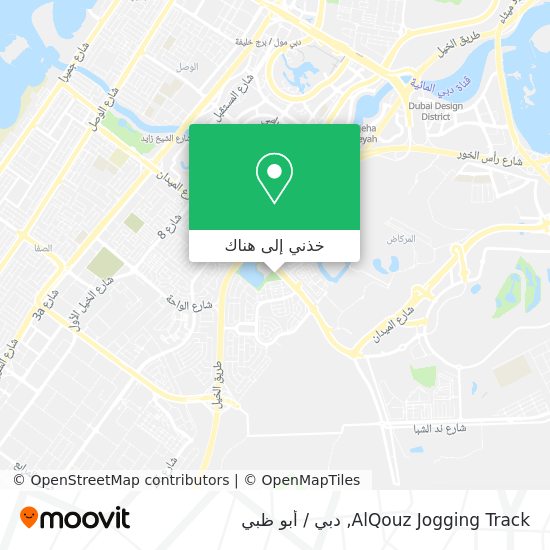 خريطة AlQouz Jogging Track
