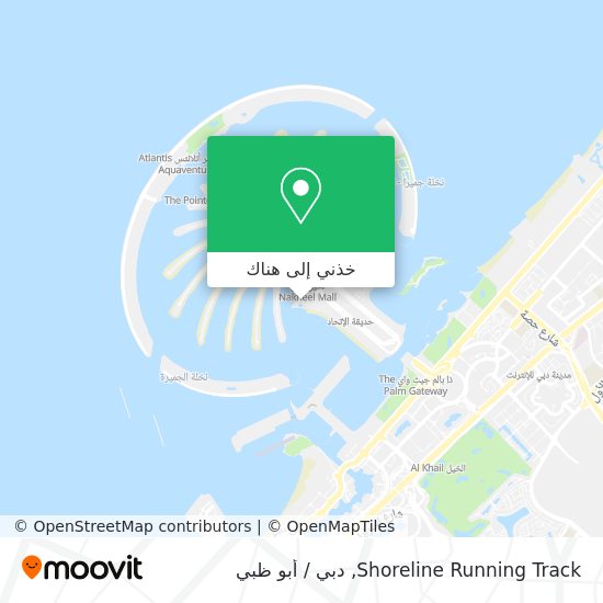 خريطة Shoreline Running Track