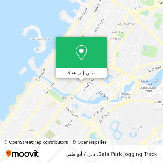 خريطة Safa Park Jogging Track