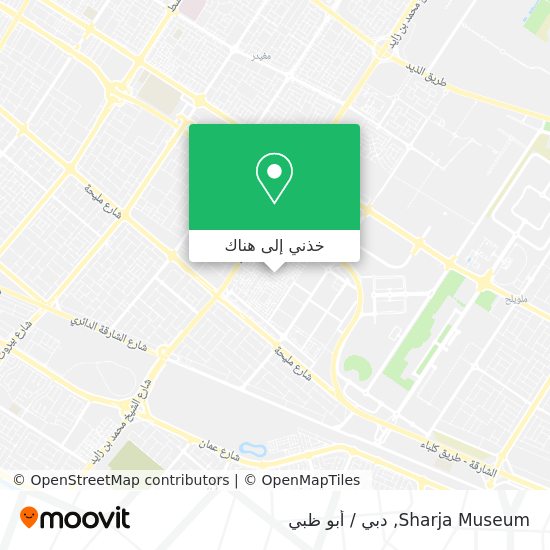 خريطة Sharja Museum