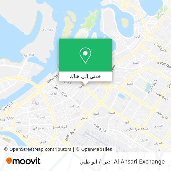 خريطة Al Ansari Exchange