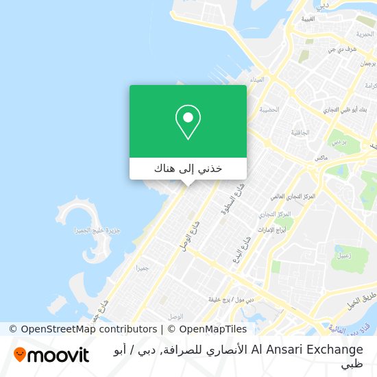 خريطة Al Ansari Exchange الأنصاري للصرافة